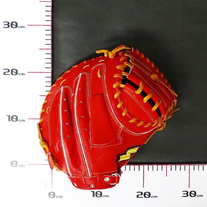 軟式 キャッチャー ミット スーパーソフト エスエスケイ(SSK) 【野球