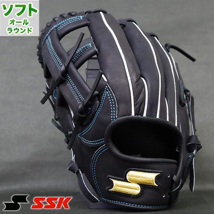 ソフトボール グラブ スーパーソフト オールラウンド エスエスケイ(SSK 