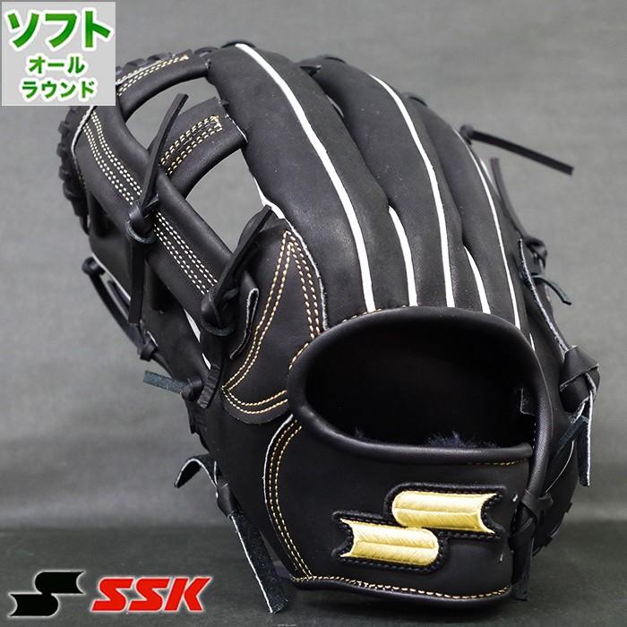 ソフトボール グラブ スーパーソフト オールラウンド エスエスケイ(SSK