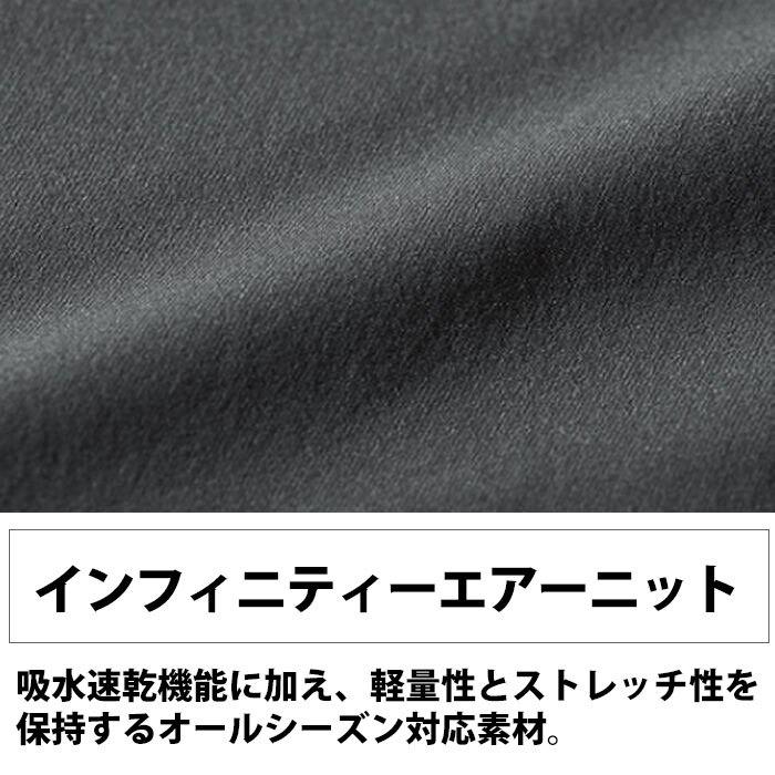 デサント 丸首 半袖 アンダーシャツ リラックスフィットシャツ