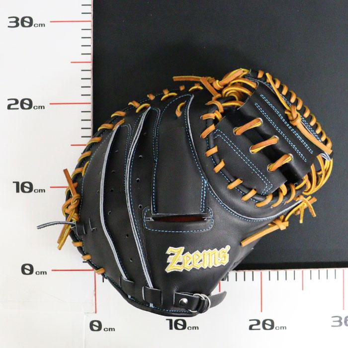 野球 ジームス 硬式グローブ キャッチャーミット 湯もみ済み ZEEMS