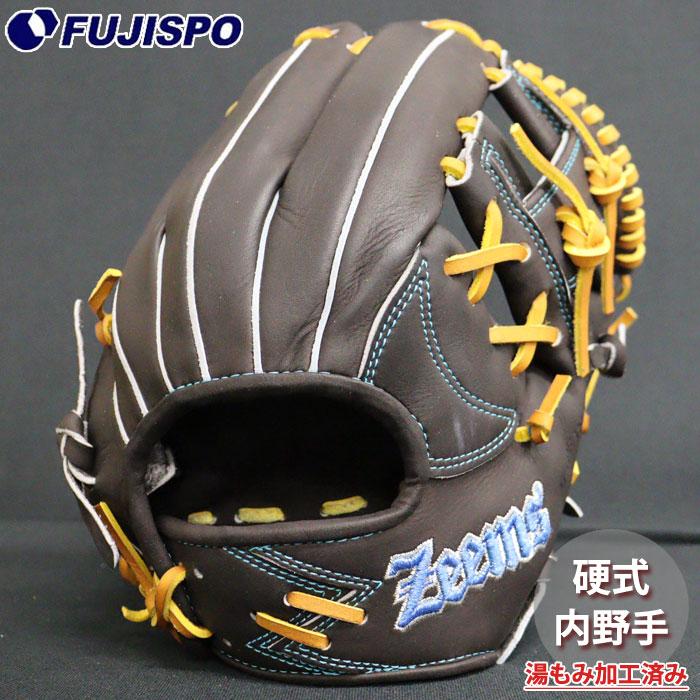野球 ジームス 硬式グローブ 内野手 ジームスロゴ ZEEMS 硬式 グラブ 