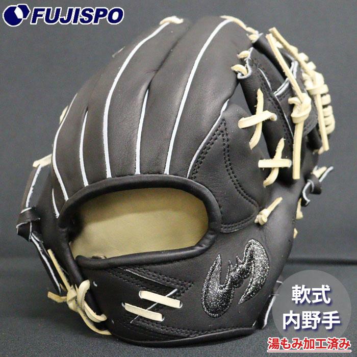 野球 ジームス 軟式グローブ 内野手 コウモリロゴ ZEEMS 軟式 グラブ