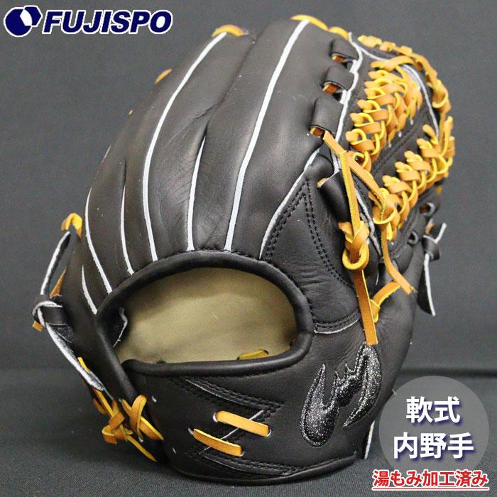 野球 ジームス 軟式グローブ 内野手 コウモリロゴ ZEEMS 軟式 グラブ