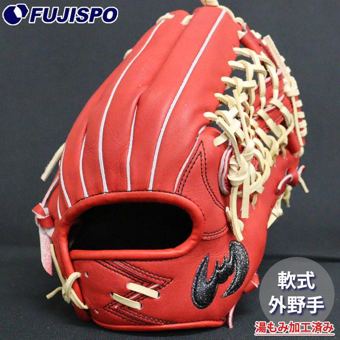 野球 ジームス 軟式グローブ 外野手 コウモリロゴ ZEEMS 軟式 グラブ
