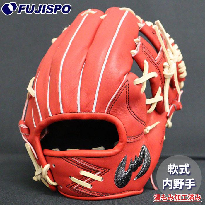 野球 ジームス 軟式グローブ 内野手 コウモリロゴ ZEEMS 軟式 グラブ