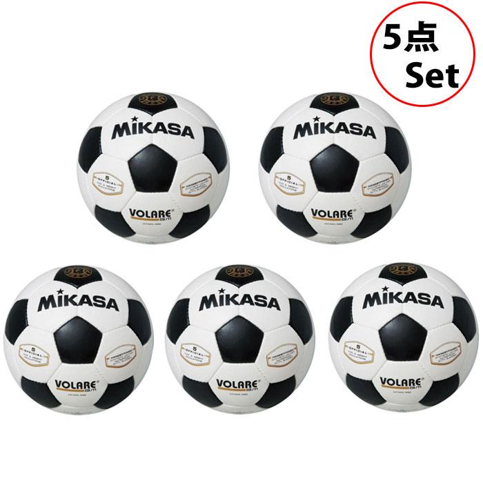 サッカーボール 5号 検定球 5点セット Svc50vl 5set ミカサ Mikasa サッカーボール 5号球 セット Svc50vl 5set フジスポyahoo店 通販 Yahoo ショッピング