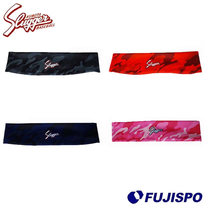 79%以上節約 クボタスラッガー ヘッドバンド KUBOTA SLUGGER 野球用品 カモ柄 ヘアバンド アクセサリ SW-1H 久保田スラッガー ヘッドバンド ピンクカモ SW-1H Lサイズ