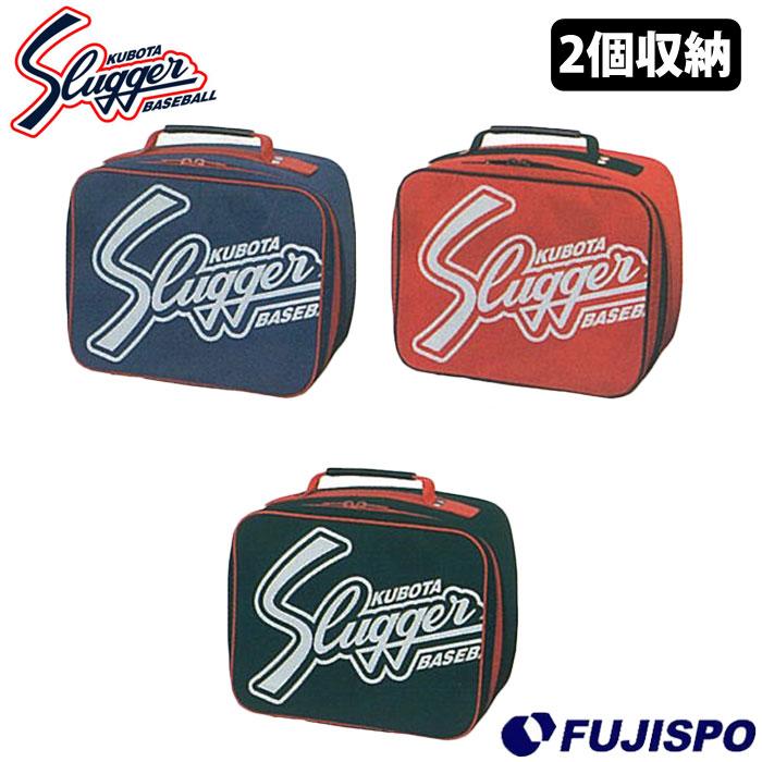野球 久保田スラッガー グラブケース KUBOTA Slugger 野球かばん