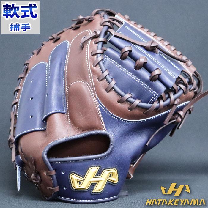 即日出荷 ハタケヤマ 軟式用 キャッチャーミット 捕手用 伊藤光 即日出荷 ハタケヤマ 軟式用 キャッチャーミット 捕手用 伊藤光