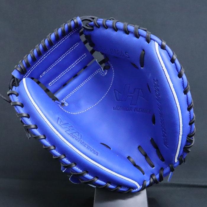 186.ハタケヤマ軟式グラブ