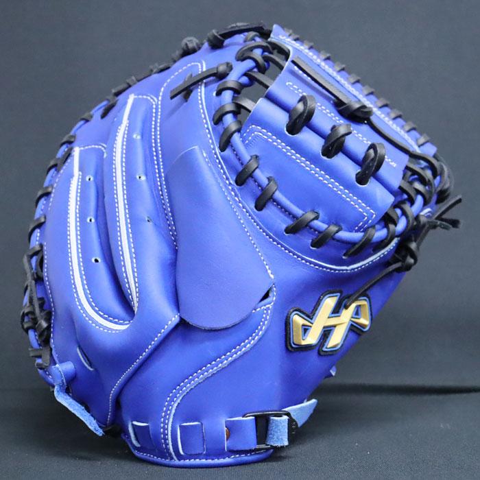 野球 ハタケヤマ ジュニア軟式グローブ キャッチャーミット HATAKEYAMA