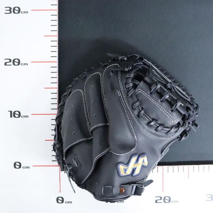 野球 ハタケヤマ ジュニア軟式グローブ キャッチャーミット HATAKEYAMA