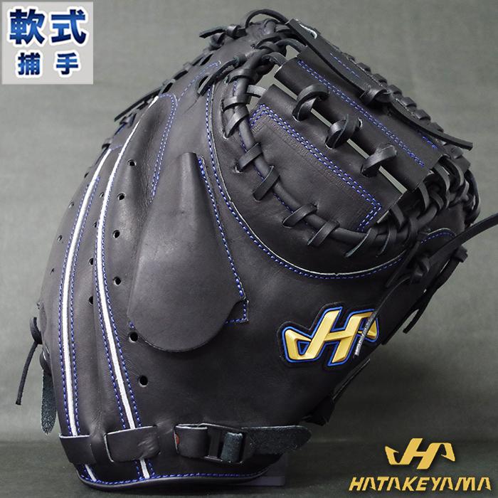 ハタケヤマ（HATAKEYAMA） 軟式 キャッチャー ミット THシリーズ M08 