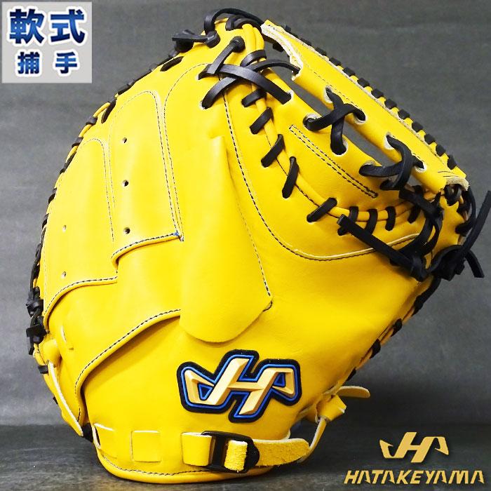 ハタケヤマ（HATAKEYAMA） 軟式 キャッチャー ミット 甲斐モデル TH