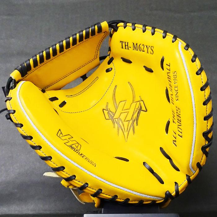 ハタケヤマ（HATAKEYAMA） 軟式 キャッチャー ミット 甲斐モデル TH