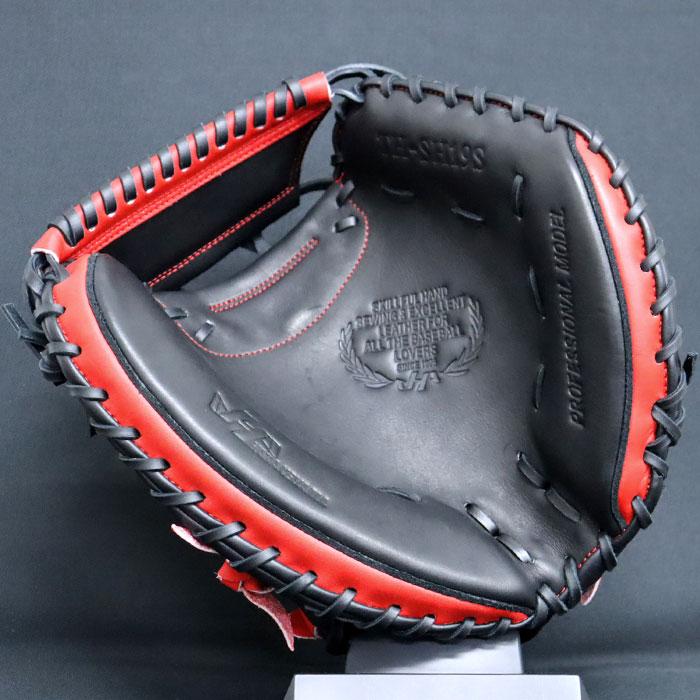 野球 ハタケヤマ 軟式キャッチャーミット TH-Proシリーズ 甲斐拓也
