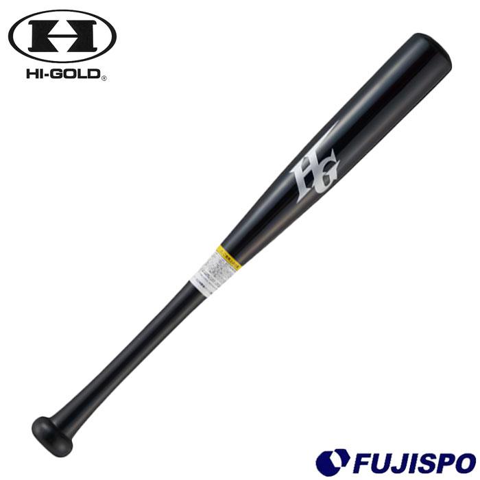 野球 ハイゴールド 片手用トレーニングバット HI-GOLD 片手