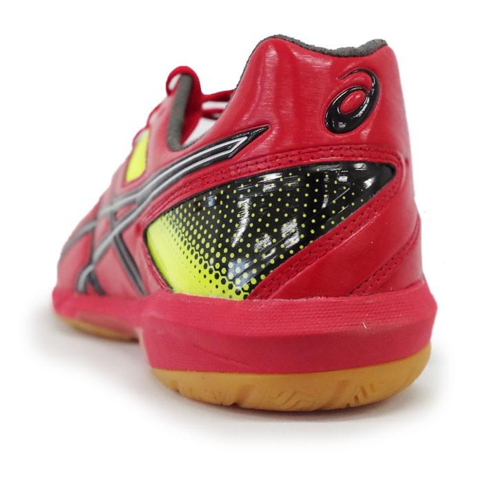 デスタッキ 6 J-wide アシックス(asics)(tst217-2390) レッド×ブラック