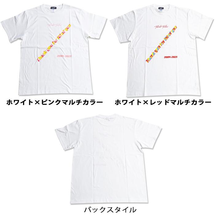 久保田スラッガー 限定 鳥谷敬氏 引退記念 Tシャツ KUBOTA SLUGGER