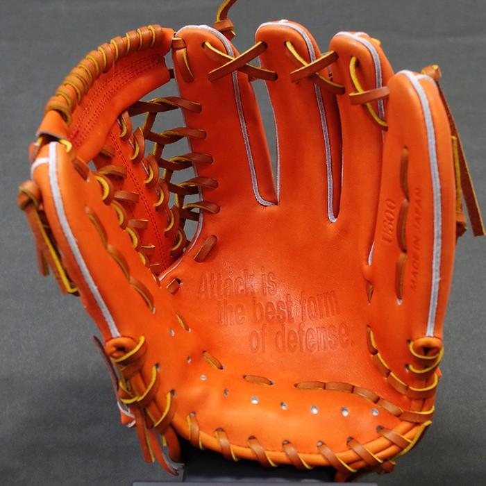 硬式 グラブ Uシリーズ 内野 ディーバイエム(D×M) 【野球・ソフト