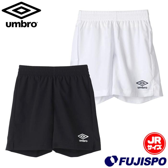 アンブロ ジュニア ストレッチウーブンパンツ umbro サッカー