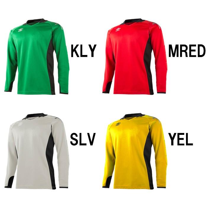 UMBRO アンブロ GK ゴールキーパー ユニフォーム ゲームシャツ L UMBRO アンブロ GK ゴールキーパー ユニフォーム ゲームシャツ L