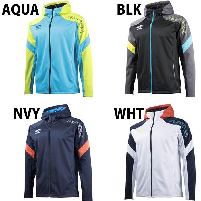 COMBO ドライジャケット(UBA4662)【アンブロ/umbro】アンブロ ジャージ