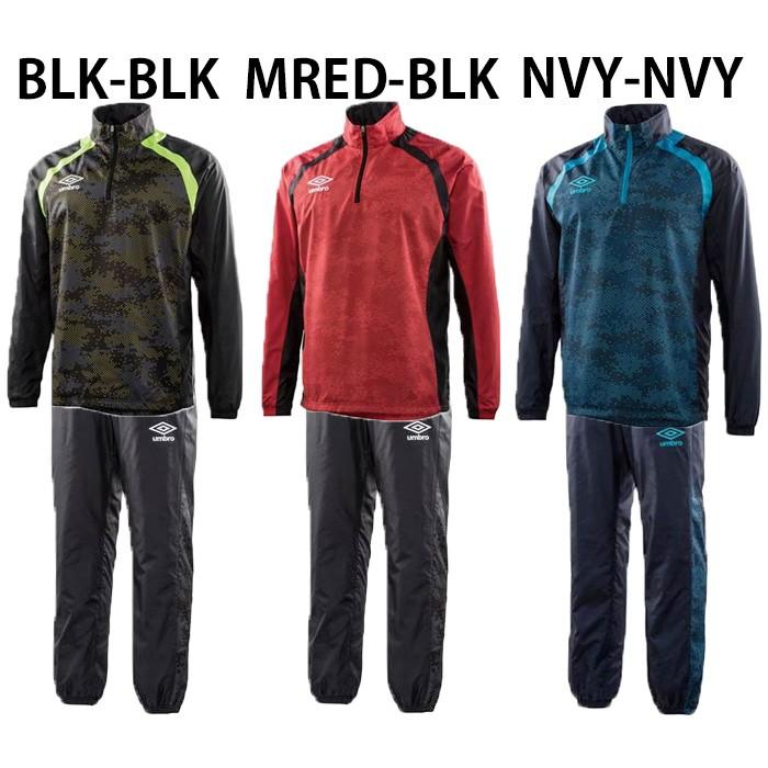 ライドサーモハーフジップ＆ライドサーモパンツ(UBA4738-UBA4738P