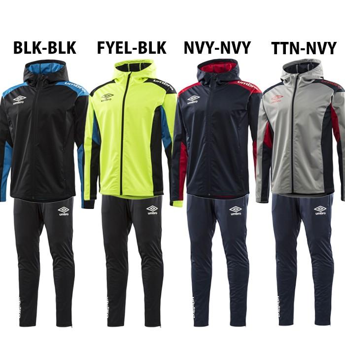 ドライシェルジャケット＆ドライシェルパンツ(UBA4741-UBA4741P