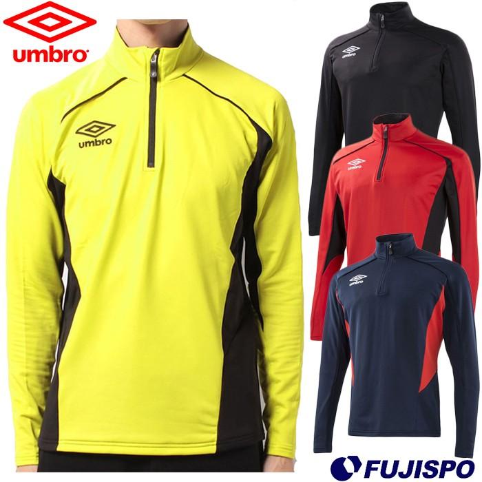 FREE-WAY ハーフジップトップ (UBS2730)アンブロ(umbro) ジャージ