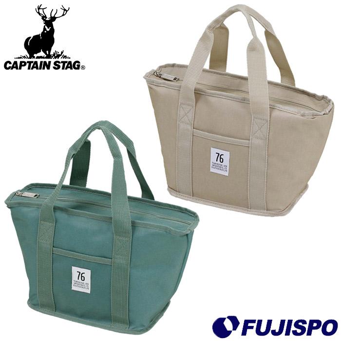 キャプテンスタッグ 76シリーズ トートクーラーバッグ S CAPTAIN STAG