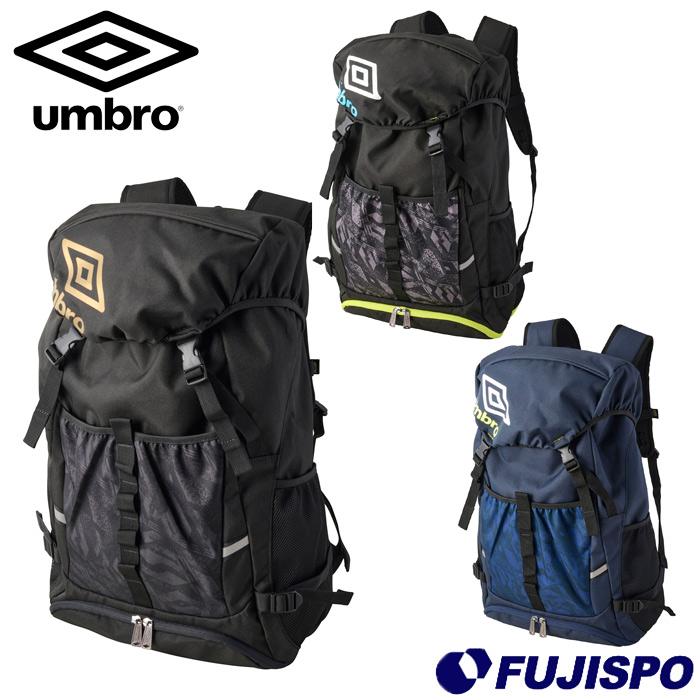 umbro バックパック（ボールネット付） 30L アンブロ バックパック 