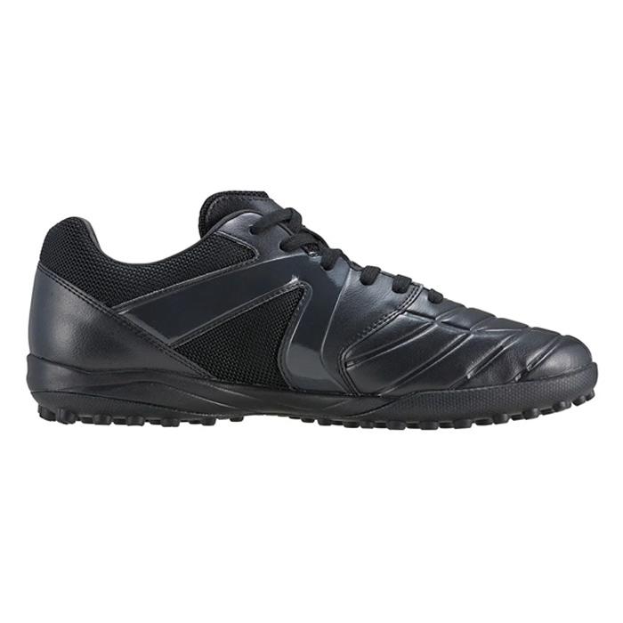 特価 アンブロ アクセレイター TR EX WIDE umbro サッカー フットサル