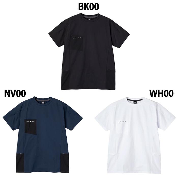 アンブロ UMBRO COACHERS コーチャーズトップ umbro サッカー