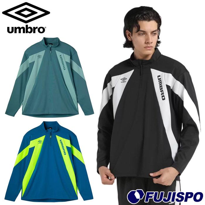 アンブロ THE THIRD by UMBRO ウォームアップハーフジップトップ umbro