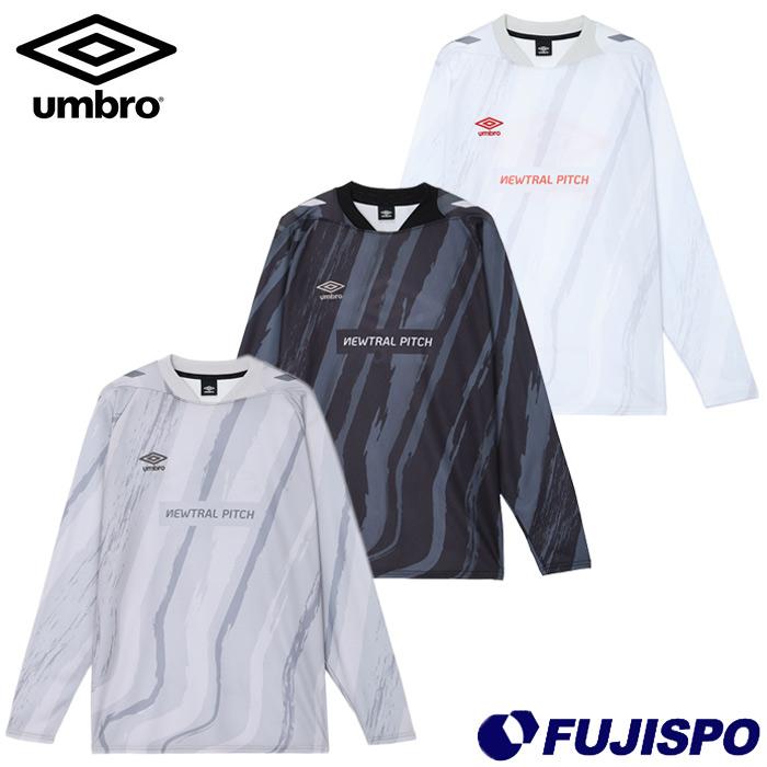 アンブロ NEWTRAL PITCH グラフィック長袖プラクティスシャツ umbro