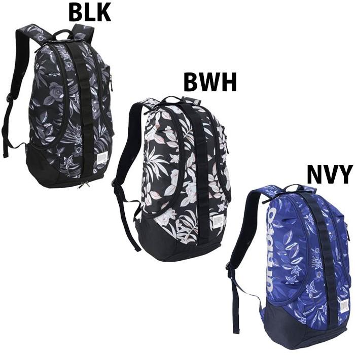 アンブロ バックパック 25L umbro 【サッカー・フットサル】 バッグ