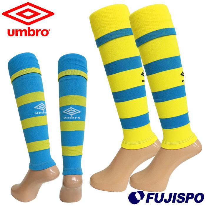 アンブロ カーフストッキング umbro サッカー フットサル 靴下