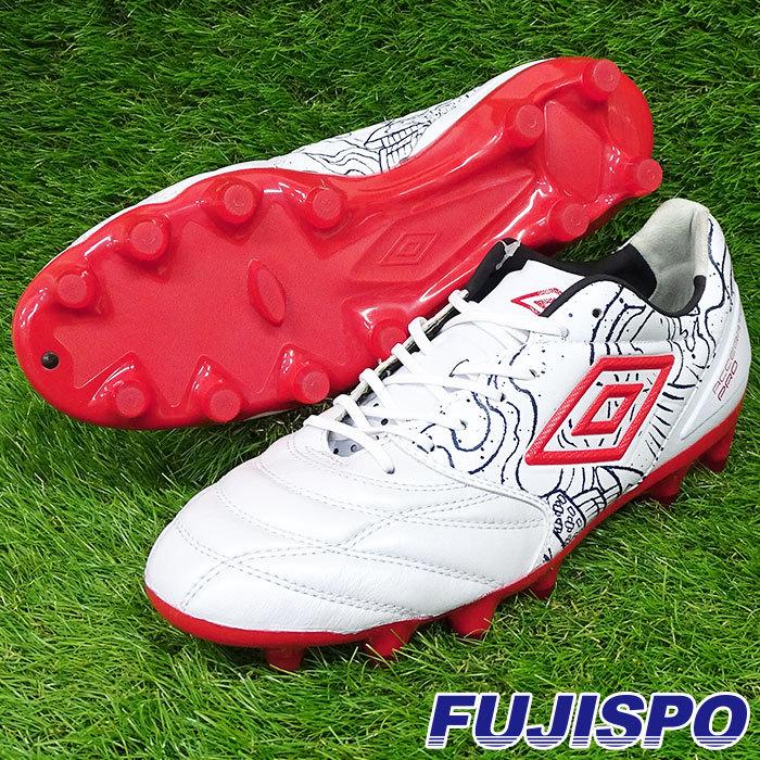 アクセレイター U by GAKU アンブロ umbro サッカースパイク S