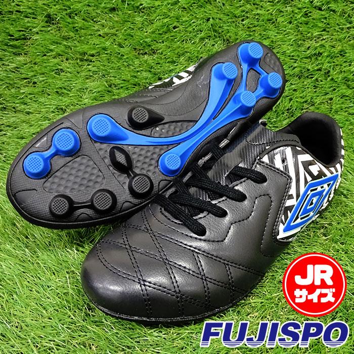アクセレイターct Sl Jr W Hg アンブロ Umbro ジュニア サッカースパイク Fブラック Sホワイト Vブルー Uu4qja02bw Uu4qja02bw フジスポyahoo店 通販 Yahoo ショッピング