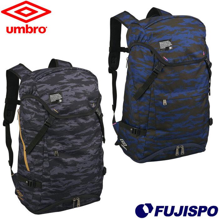 柄バックパック(ボールネット付) (UUAQJA58)アンブロ(umbro) リュック