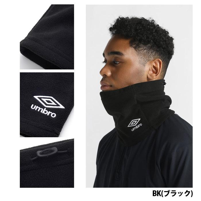 umbro ウォーマー上下Mサイズ 黒 umbro ウォーマー上下Mサイズ 黒