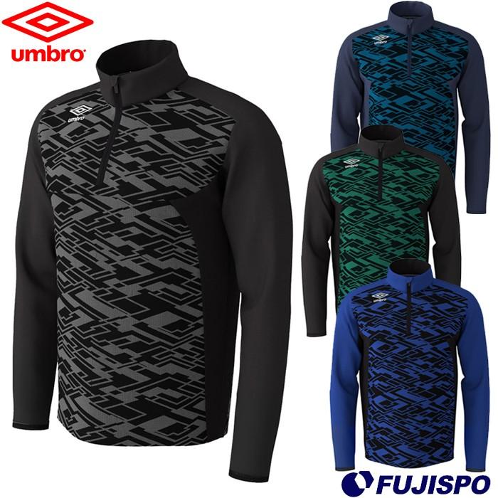 TR FLEXUM-ZEROトップ (UUUNJF11)アンブロ(umbro) ジャージトップ