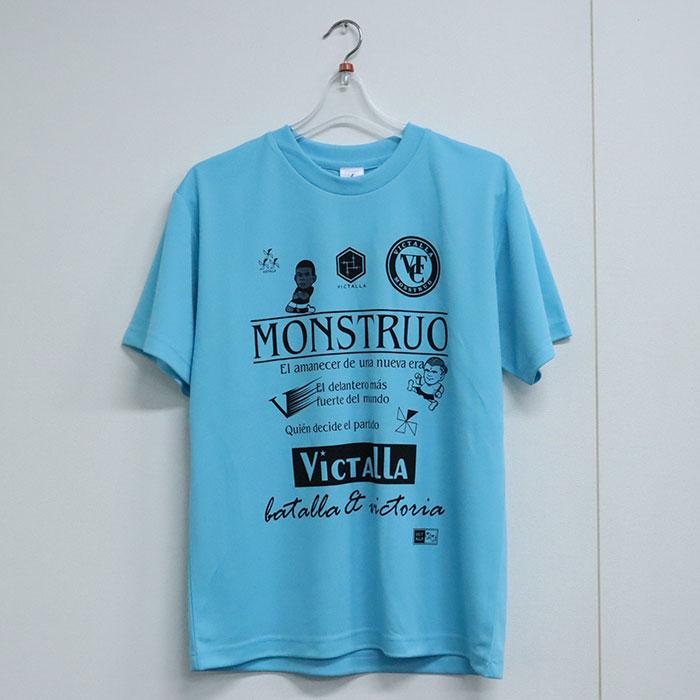 期間限定大特価】ヴィクターリャ VICTALLA プラシャツ サッカー