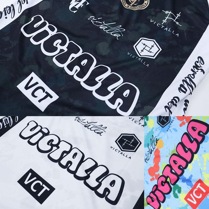 ヴィクターリャ プラクティスシャツ VICTALLA サッカー フットサル