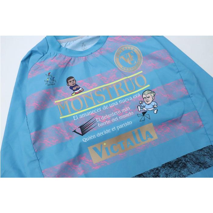 ヴィクターリャ MONSTRUO ジュニア ピステ VICTALLA サッカー