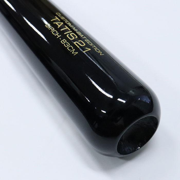 野球 ビクタス 軟式 木製バット Victus 軟式バット 木製バット 野球 ビクタス 軟式 木製バット Victus 軟式バット 木製バット