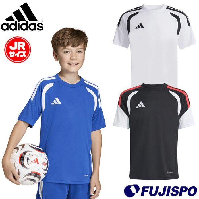 アディダス キッズ ティロ 26 リーグ ジャージ adidas サッカー