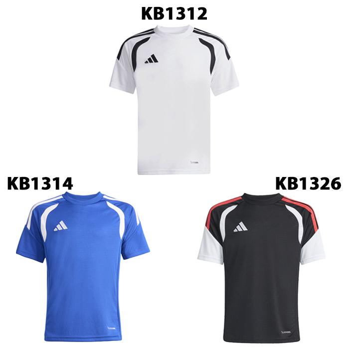 アディダス キッズ ティロ 26 リーグ ジャージ adidas サッカー